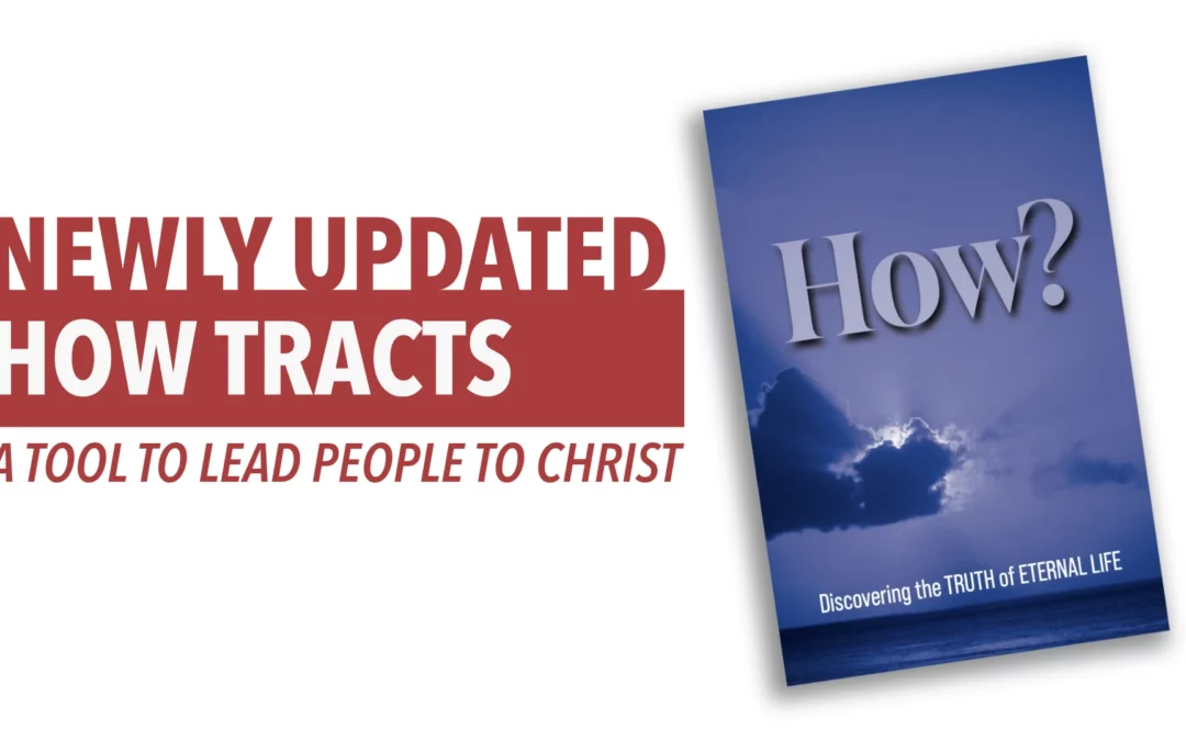 The How? Gospel Tract Updated