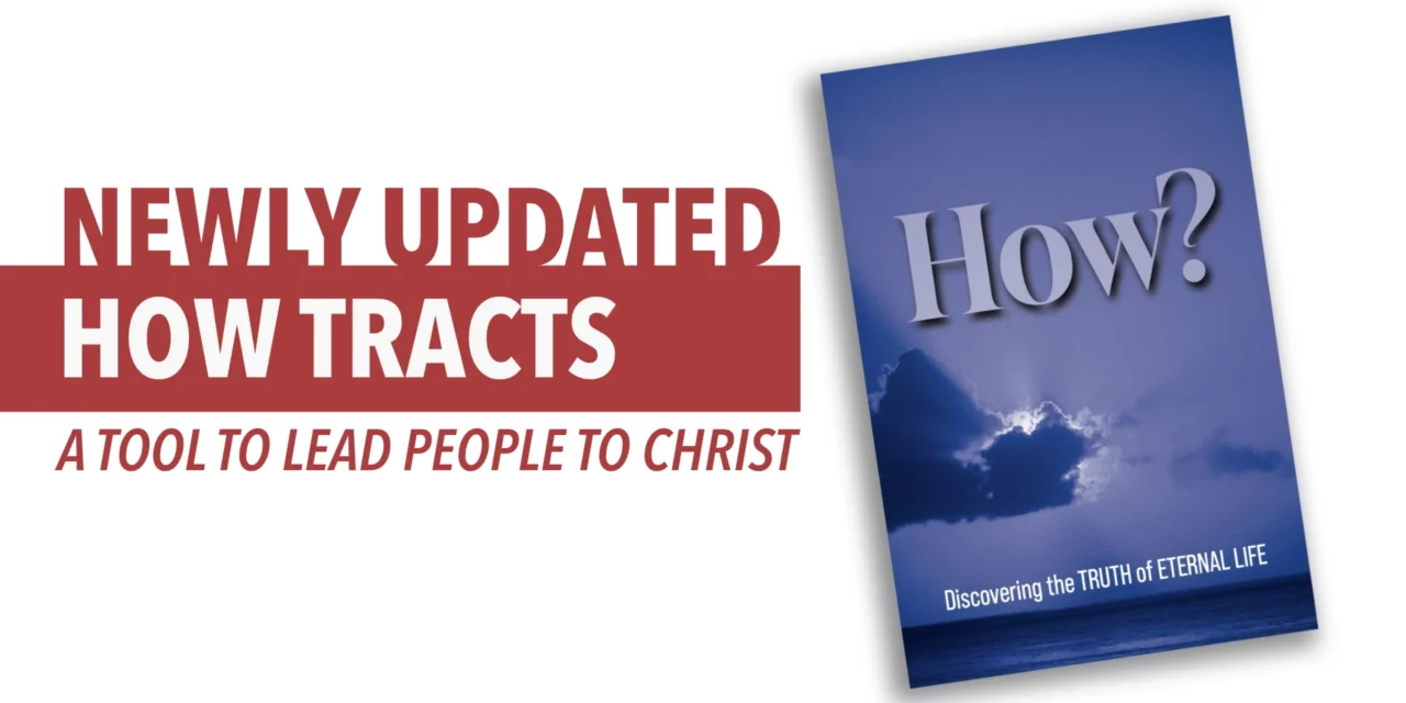 The How? Gospel Tract Updated